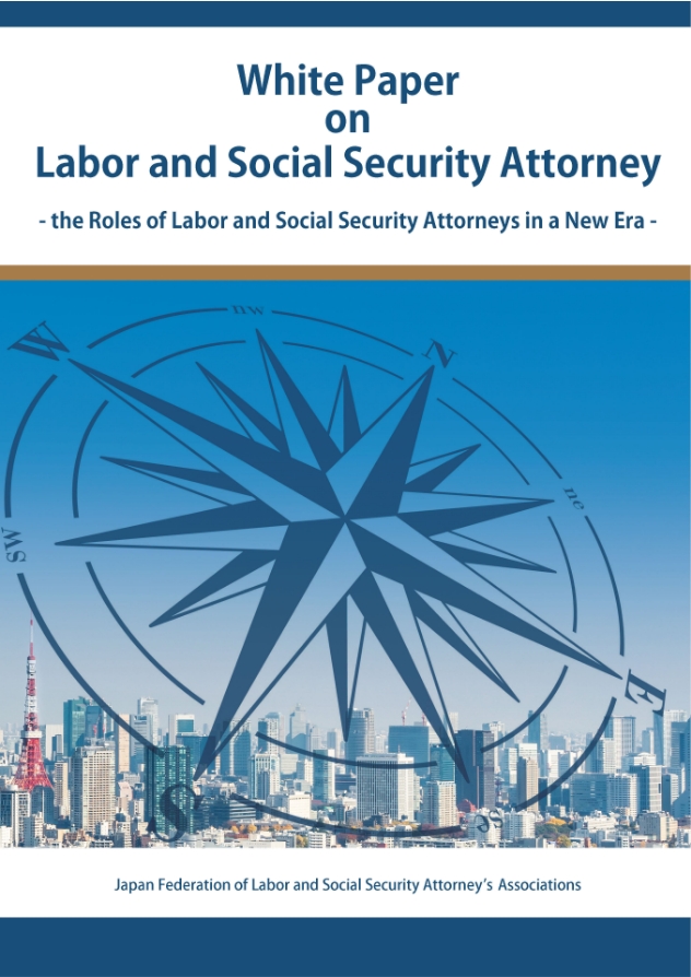 White Paper on Labor and Social Security Attorney