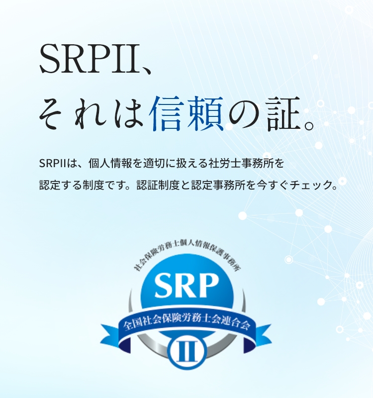 社会保険労務六法  平成１６年版 /中央経済社/全国社会保険労務士会連合会（単行本） 社会保険労務六法〈令和6年版〉 全国社会保険労務士会連合会(編